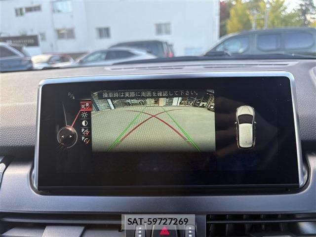Bmw 2 SERIES 2017-03 1822788-22