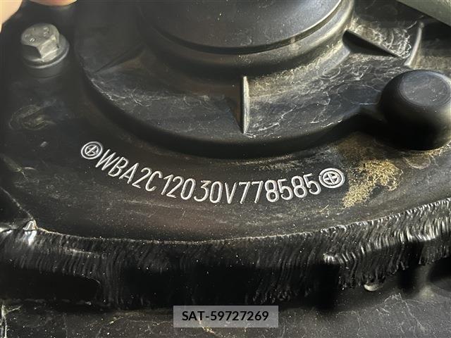 Bmw 2 SERIES 2017-03 1822788-28