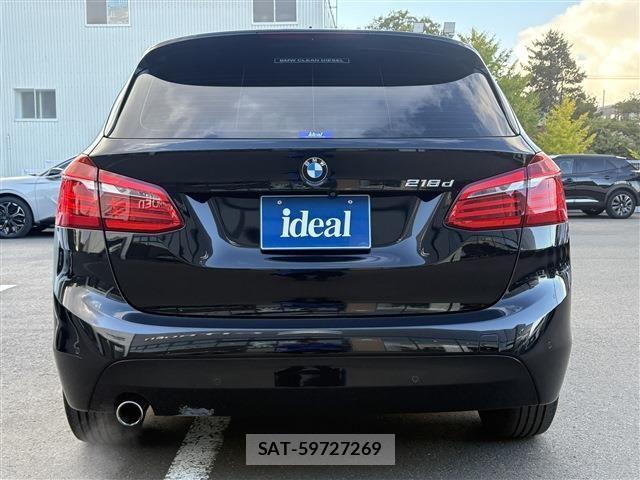 Bmw 2 SERIES 2017-03 1822788-5