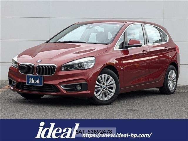 Bmw 2 SERIES 2016-11 1868689-0