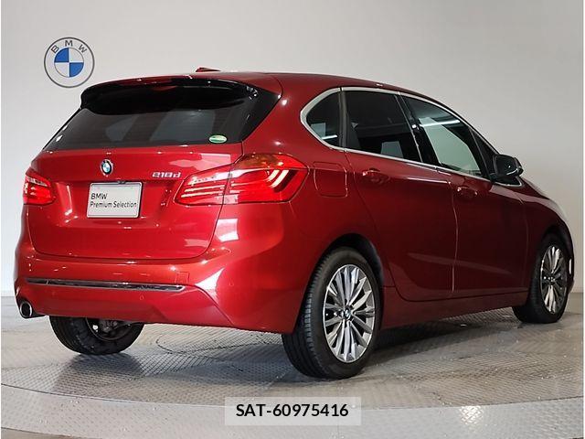Bmw 2 SERIES 2019-11 2660444-2