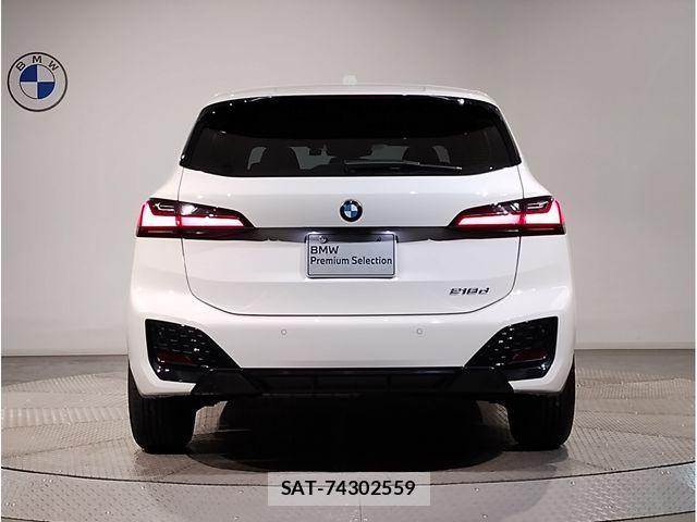 Bmw 2 SERIES 2024-11 3355725-4