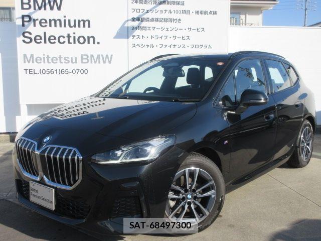 Bmw 2 SERIES 2025-05 3371324-0