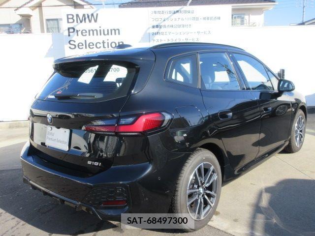 Bmw 2 SERIES 2025-05 3371324-2