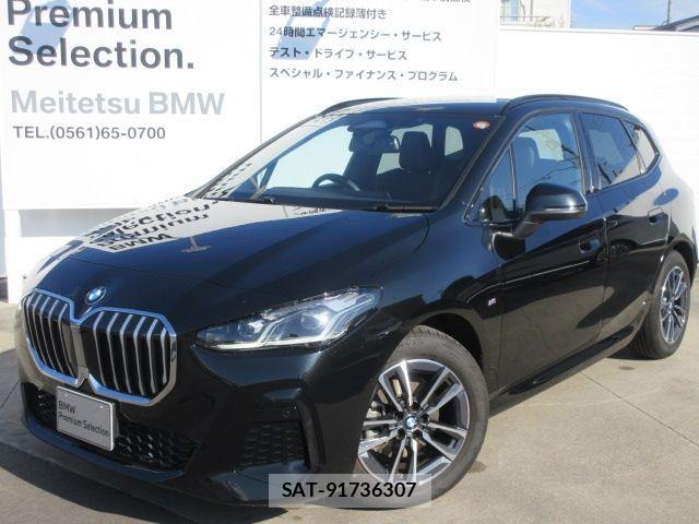 Bmw 2 SERIES 2025-05 3371317-0