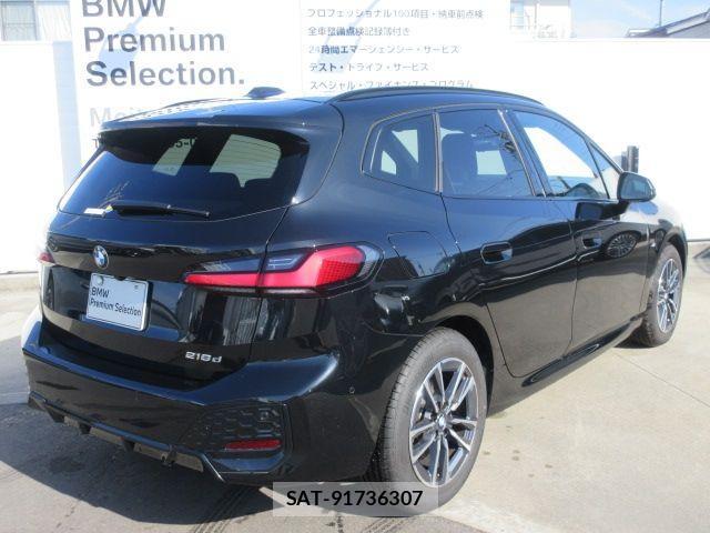 Bmw 2 SERIES 2025-05 3371317-2