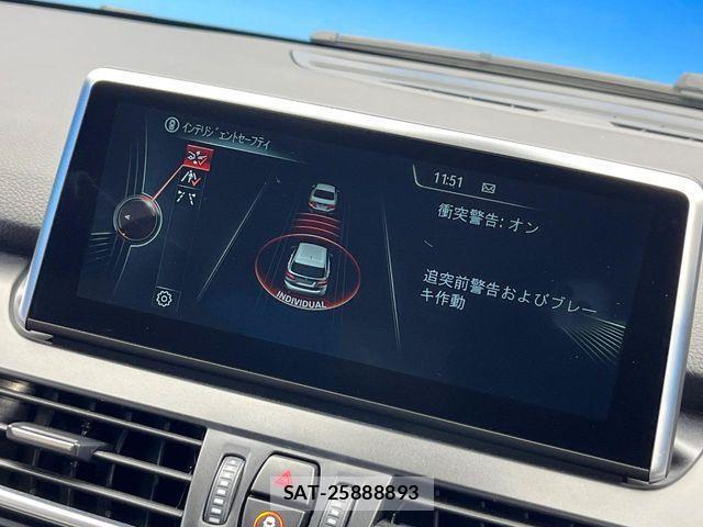 Bmw 2 SERIES 2015-03 3371331-6