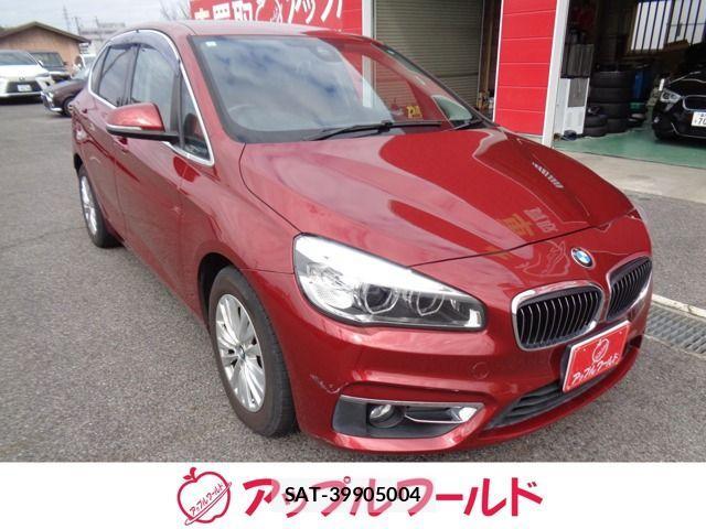 sat car