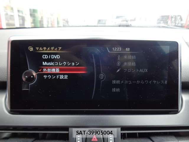 Bmw 2 SERIES 2015-02 3765700-15