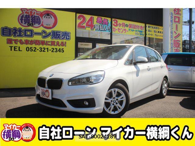 sat car