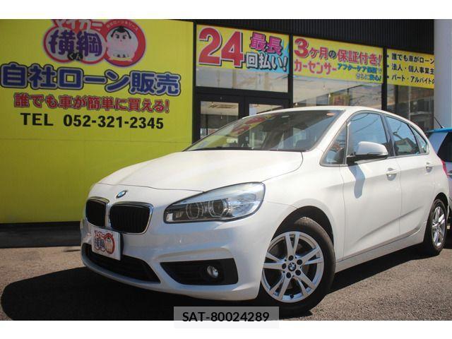 Bmw 2 SERIES 2015-09 4320664-4