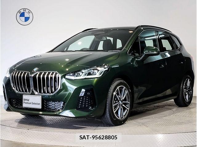 Bmw 2 SERIES 2025-12 4587479-0