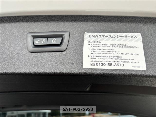 Bmw 2 SERIES 2019-05 4930992-15