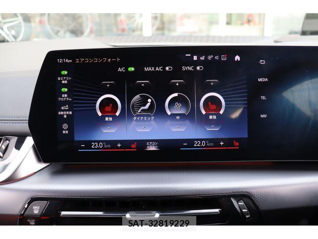Bmw 2 SERIES 2023-01 5860520-11