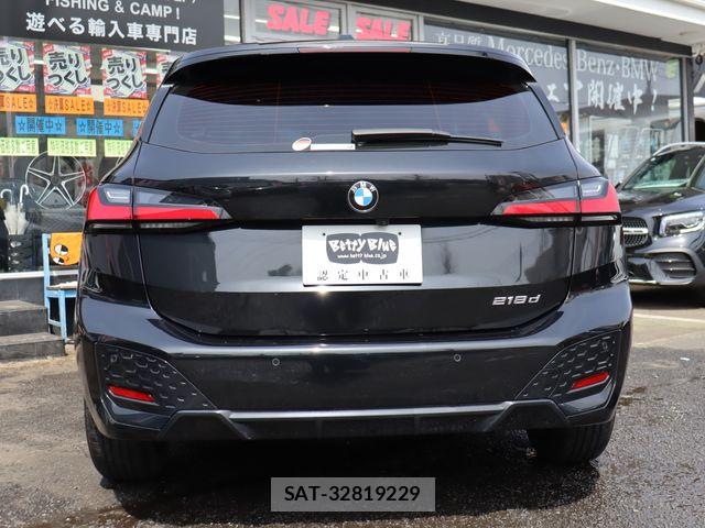 Bmw 2 SERIES 2023-01 5860520-20