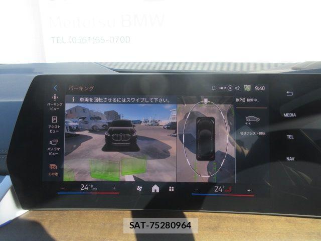 Bmw 2 SERIES 2025-09 5860513-15