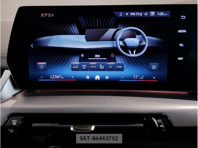 Bmw 2 SERIES 2025-03 5860517-8