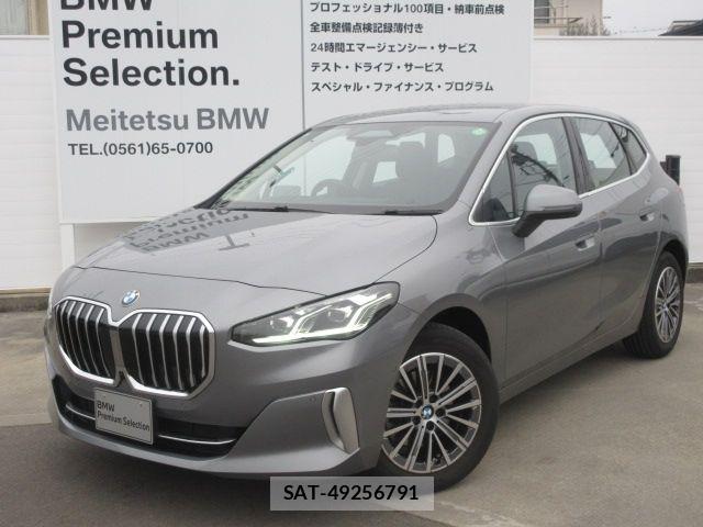 Bmw 2 SERIES 2024-12 6007287-0