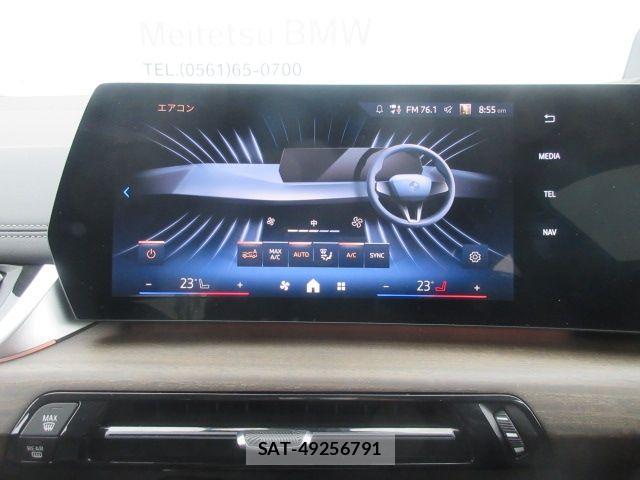 Bmw 2 SERIES 2024-12 6007287-17