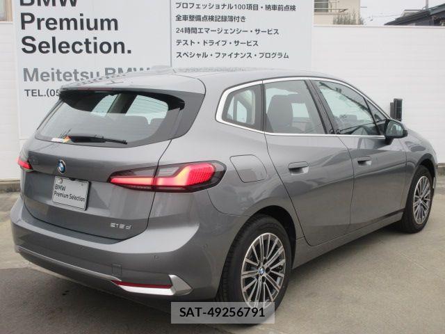 Bmw 2 SERIES 2024-12 6007287-1