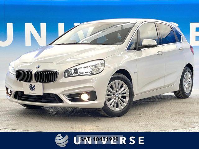 Bmw 2 SERIES 2017-11 6263242-0