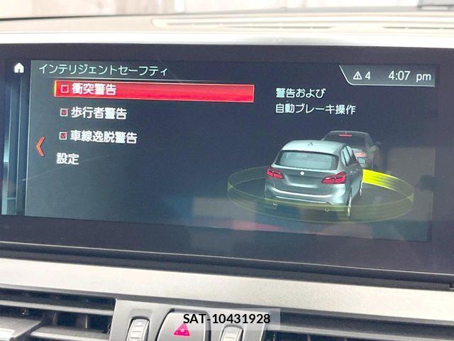 Bmw 2 SERIES 2017-11 6263242-7