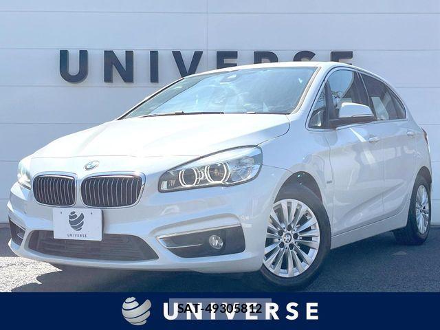 Bmw 2 SERIES 2018-04 6263243-0