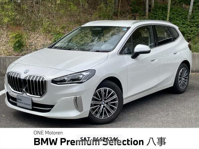 Bmw 2 SERIES 2025-04 6302850-0