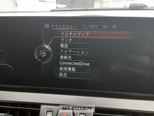 Bmw 2 SERIES 2015-08 6495219-4