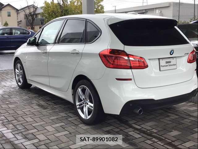 Bmw 2 SERIES 2017-05 6495193-1