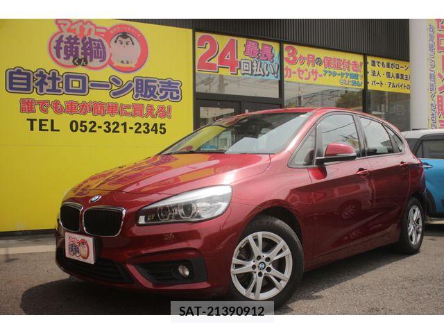 Bmw 2 SERIES 2016-06 6495201-1