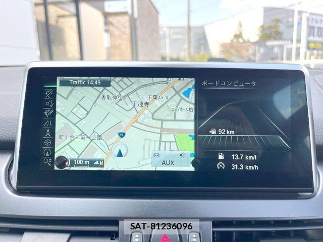 Bmw 2 SERIES 2015-09 6525551-3