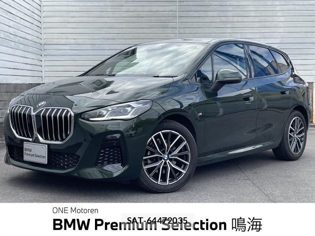 Bmw 2 SERIES 2024-07 6641289-0