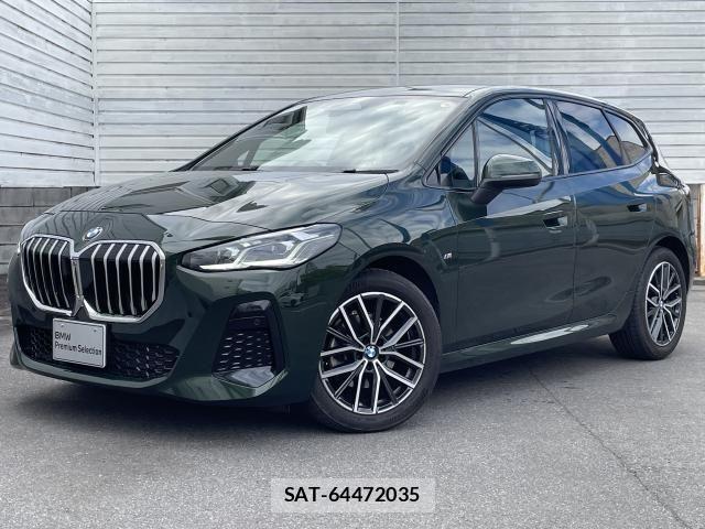 Bmw 2 SERIES 2024-07 6641289-1