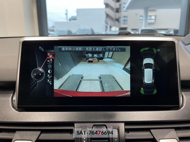 Bmw 2 SERIES 2017-06 6670465-4