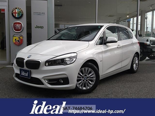 Bmw 2 SERIES 2017-05 6670464-0
