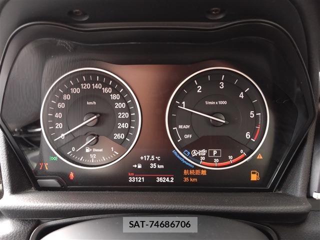 Bmw 2 SERIES 2017-05 6670464-16
