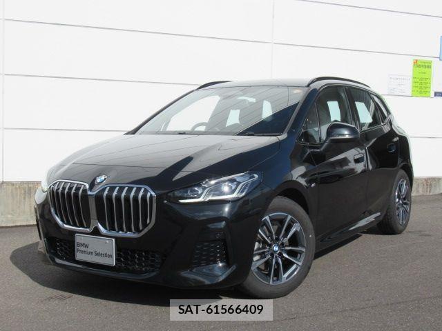 Bmw 2 SERIES 2025-08 6675101-0