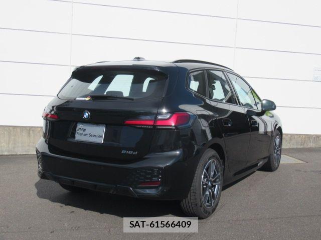 Bmw 2 SERIES 2025-08 6675101-1