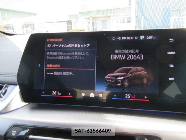 Bmw 2 SERIES 2025-08 6675101-25
