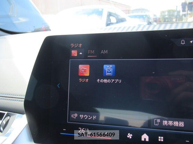 Bmw 2 SERIES 2025-08 6675101-27