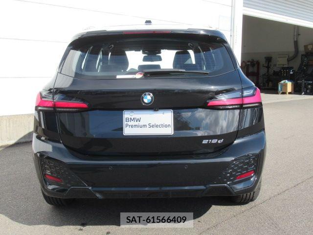 Bmw 2 SERIES 2025-08 6675101-7