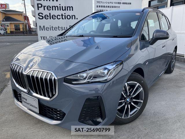 Bmw 2 SERIES 2025-09 6675097-0
