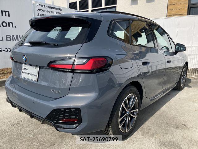Bmw 2 SERIES 2025-09 6675097-2
