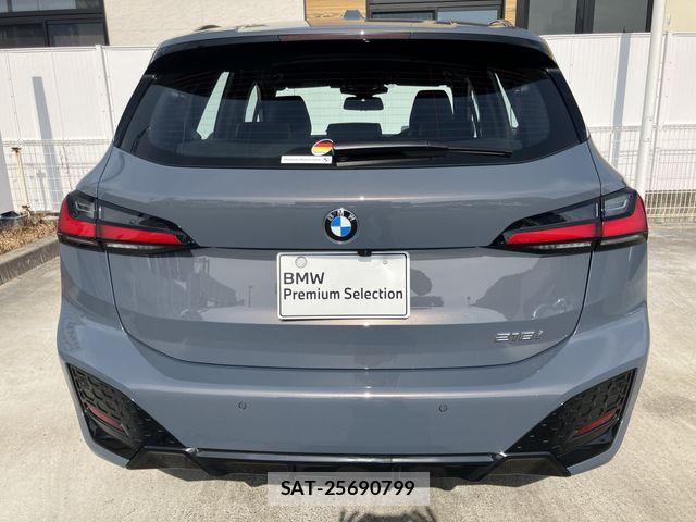 Bmw 2 SERIES 2025-09 6675097-5