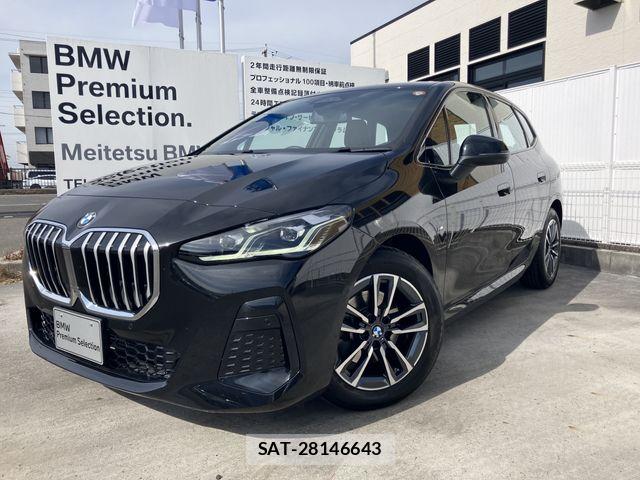 Bmw 2 SERIES 2024-12 6675113-0
