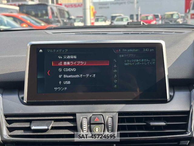 Bmw 2 SERIES 2018-03 6750939-10