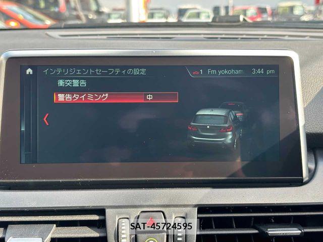 Bmw 2 SERIES 2018-03 6750939-13