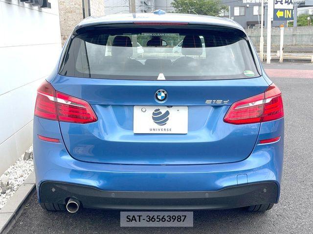 Bmw 2 SERIES 2016-01 6813923-15