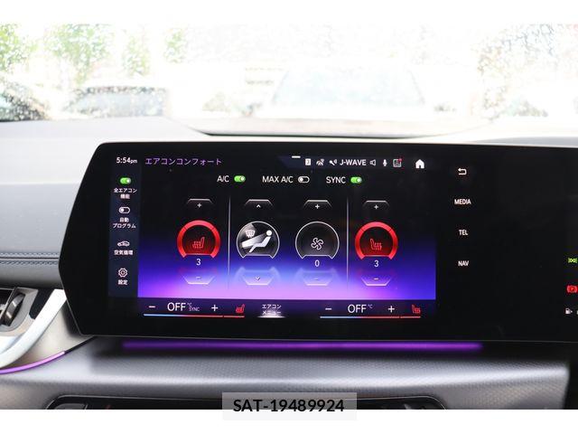 Bmw 2 SERIES 2022-01 6902530-7